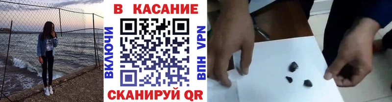 Магазин наркотиков Исилькуль КОКАИН  Меф  ЭКСТАЗИ  Alpha-PVP  Марихуана  ГАШ 
