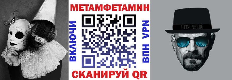 Amphetamine 98%  цены наркотик  Исилькуль 