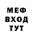 Амфетамин VHQ Bereke Tulen