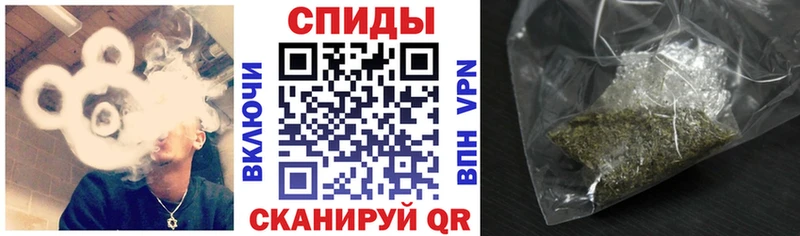 БУТИРАТ жидкий экстази  KRAKEN вход  Исилькуль  как найти закладки 