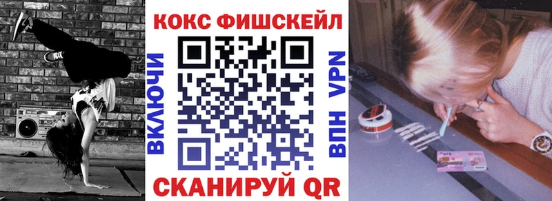 MEGA зеркало  Исилькуль  Cocaine Боливия 
