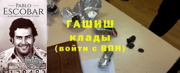 сатива Алексин