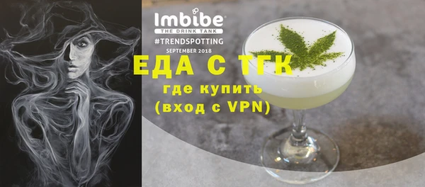 наркотики Абдулино