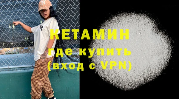 MDMA Дмитриев