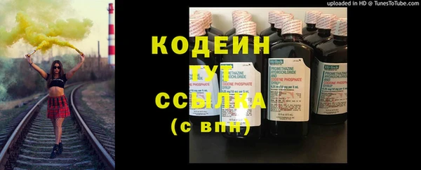 наркотики Абинск