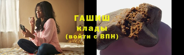наркотики Абинск