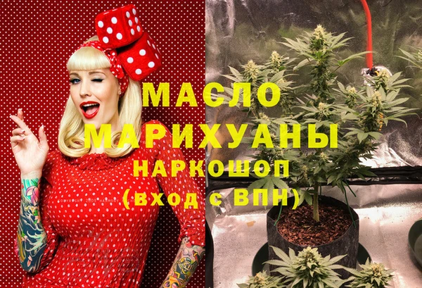 сатива Алексин