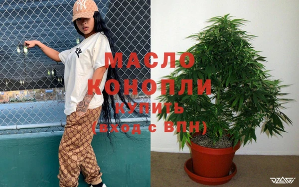 сатива Алексин