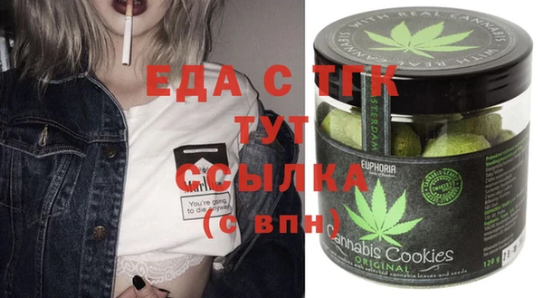 наркотики Абинск