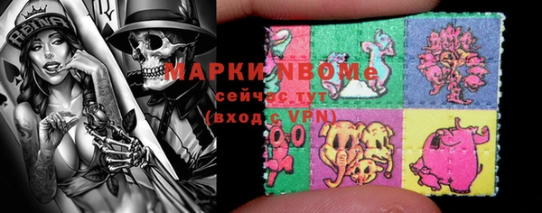 гидра Алексеевка