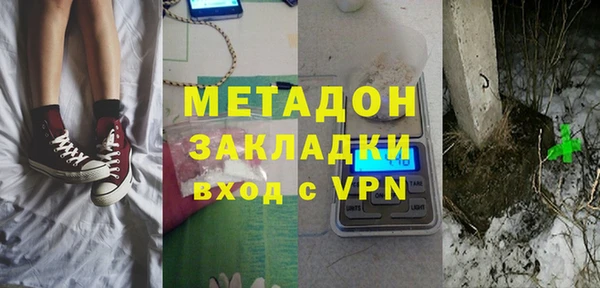 наркотики Абинск