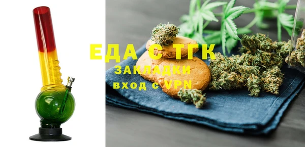 сатива Алексин